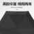 [Factory Direct Sales] Mini Folding Automatic Umbrella Custom Logo Advertising Gift Printing Pattern