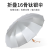 [Factory Direct Sales] Folding 16 Bone Titanium Silver Umbrella Custom Logo Advertising Gift Printing Pattern