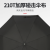 [Factory Direct Sales] Folding Tri-Fold NC Fabric Umbrella Custom Logo Advertising Gift Printing Pattern