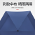 [Factory Direct Sales] Ultra-Light Umbrella Folding Color Glue Aluminum Alloy Umbrella Custom Logo Advertising Gift Printing Pattern