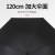 [Factory Direct Sales] Large Solid Wood Long Handle NC Fabric Umbrella Custom Logo Advertising Custom Gift Printing