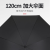 [Factory Direct Sales] Large Long Handle Carbon Fiber Umbrella Customized Logo Advertising Umbrella Customized Gift Printing Pattern