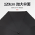[Factory Direct Sales] Large Solid Wood Long Handle Bumper Cloth Umbrella Custom Logo Advertising Custom Gift Printing