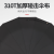 [Factory Direct Sales] Folding 16-Bone Three-Fold Aluminum Alloy Umbrella Custom Logo Advertising Custom Gift Printing