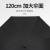 [Factory Direct Sales] Large Long Handle Business Umbrella Custom Logo Advertising Custom Gift Printing Pattern