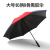 [Factory Direct Sales] Large Long Handle Black Tape Double Umbrella Custom Logo Advertising Custom Gift Printing