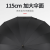 [Factory Direct Sales] Large Long Handle 16 Bone Wooden Handle Vinyl Umbrella Custom Logo Advertising Custom Gift Printing
