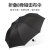 [Factory Direct Sales] Folding Umbrella Custom Logo Advertising Umbrella Custom Gift Printing Pattern