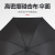 [Factory Direct Sales] Folding Umbrella Custom Logo Advertising Umbrella Custom Gift Printing Pattern