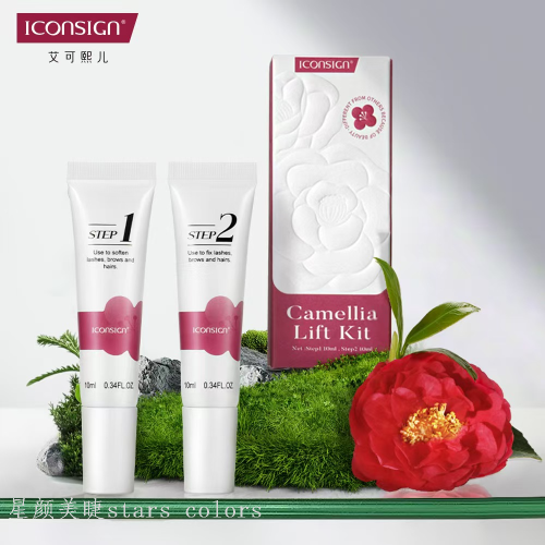 艾可熙儿新款半胱胺盐酸盐二合一山茶花烫纯素角蛋白翘睫烫批发