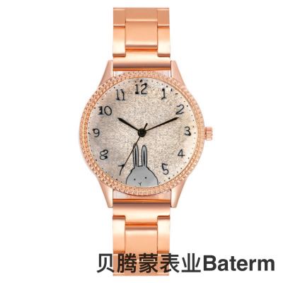 New Bunny Women's Steel Strap Watch Quartz Wrist Watch Korean Rose Gold Simple Fashion Watch