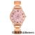New Small Flower Digital Women's Steel Strap Watch Quartz Wrist Watch Korean Rose Gold Flower Fashion Watch
