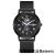 Foreign Trade New Cross-Border Hot Sale Fashion Earth Calendar Men's Watch Men's Watch Stainless Steel Mesh Strap Watch Wholesale