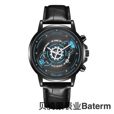 New Cross-Border Fashion Trend Creative Calendar Watch Men's Watch Gear Student's Watch Belt Men's Watch Wholesale