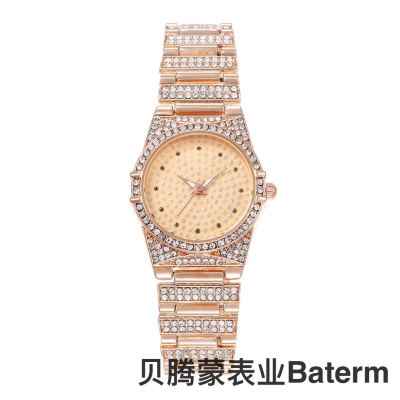 Foreign Trade Starry Diamond Hot Selling Women's Watch Bracelet Watch Diamond Light Luxury Minority Quartz Watch Starry Full Diamond Watch