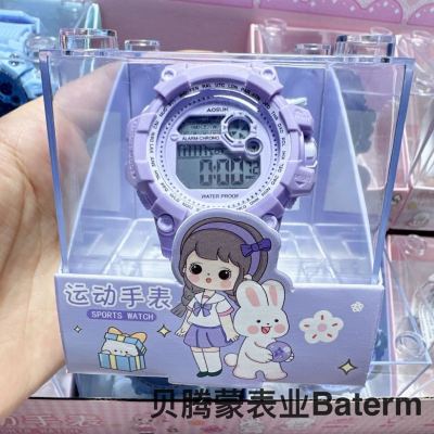 Korean Cute Style Color Box Packaging Children's Multi-Functional Electronic Sports Watch Primary and Secondary School Boys and Girls Electronic Watch