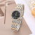 Cross-Border Fashion round Diamond Luxury Women's Watch Metal Strap Simple Temperament Watch Quartz Watch