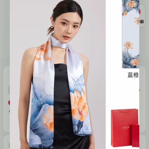 spring 2024 silkworm silk chinese style shawl women‘s scarf women‘s day scarf mother gift scarf