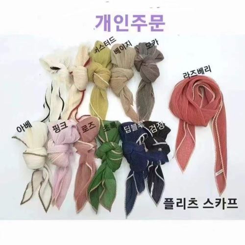 korean style 70*70 small silk scarf lace spring and autumn new pure color all-matching western style women‘s pleated pattern cute style scarf