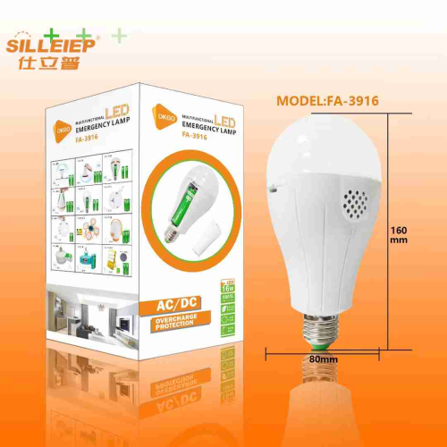 shili puzhao ming led high voltage bulb dual battery high power indoor home outdoor emergency lighting