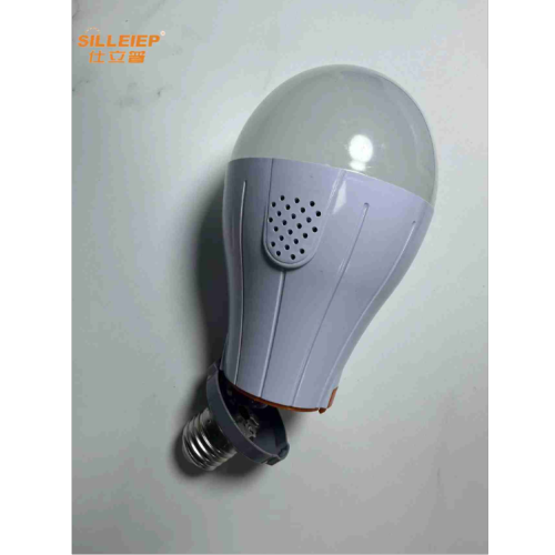 shili puzhao ming led high voltage bulb tee batteries high power indoor home outdoor emergency lighting