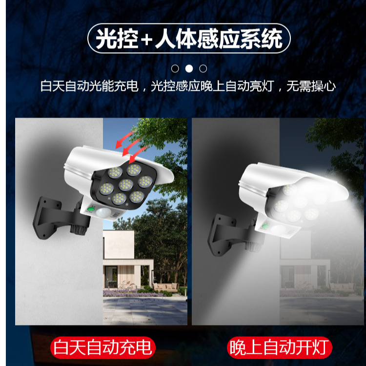 Product Image Gallery