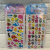 WX-AU Series Stickers Children's Eva Three-Dimensional Stickers Shiny ABC Cartoon 3D Three-Dimensional Bubble Sticker Series