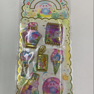 Children's Cartoon Irrigation Stickers 3D Three-Dimensional Water Injection into the Water Shake Crystal Gem Oil Filling Cute Animal Stickers
