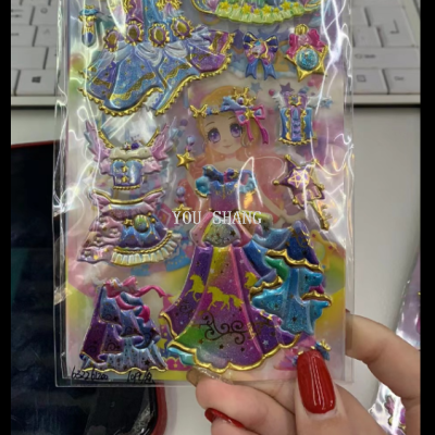 XL-JCC New Cartoon Dream Princess Clothes Changing Stickers Series Children Reward Three-Dimensional Double Layer Bubble Sticker