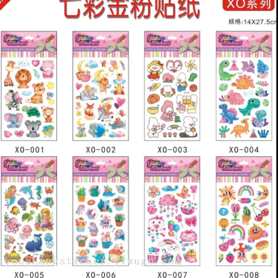 XO Cartoon Gold Powder Eva Cotton Series Stickers Series Korean Girly Children Reward Bubble Sticker Decorative Stickers