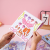 KL/85 Dressing up Stickers Girls' Children's Toys Series Makeup Changing Stickers Cartoon DIY Fashion Sticker Book