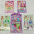 CY-AM Dress-up Cross-Dressing Two-Dimensional Scene Stickers Girl Party Assembled Children Cute Cartoon Stickers Material