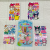 CY-AM Dress-up Cross-Dressing Two-Dimensional Scene Stickers Girl Party Assembled Children Cute Cartoon Stickers Material