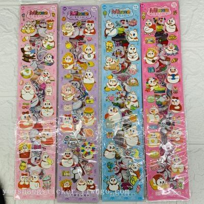 Cy-CF Mi Xue Bing Cheng Long Pet Journal Stickers Niche Cartoon Children's Stickers Cartoon Decorative Stickers