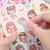 Korean Laser Goka Stickers Sanli Hand Account Stickers Small Sweet Potato Cute Girl Stickers Wholesale Cartoon Material