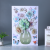 Creative Exquisite Vase 3d 3d Layer Stickers Bedroom and Living Room Decoration Stickers Glass Tile Styles and Specifications