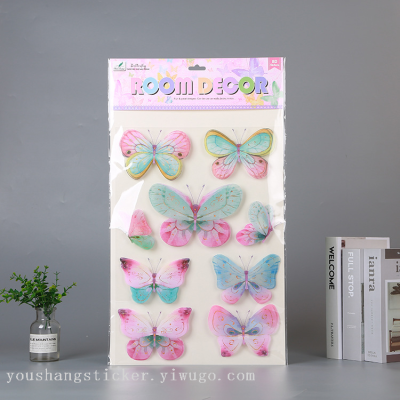 Creative Double-Layer Simulation Butterfly Three-Dimensional Wall Curtain Decoration 3d Three-Dimensional Butterfly Home Decoration Wall Sticker Color Printing