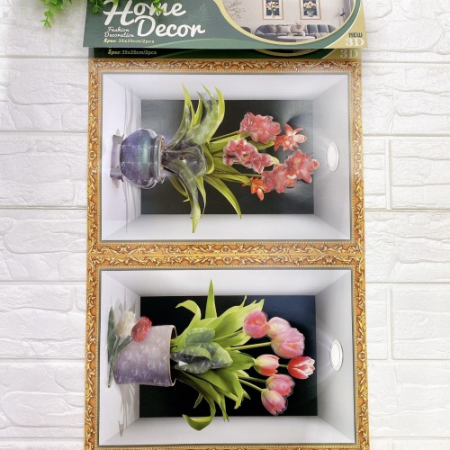 花瓶相框装饰家具墙贴 PVC花瓶客厅卧室玄关墙壁装饰立体层层贴画