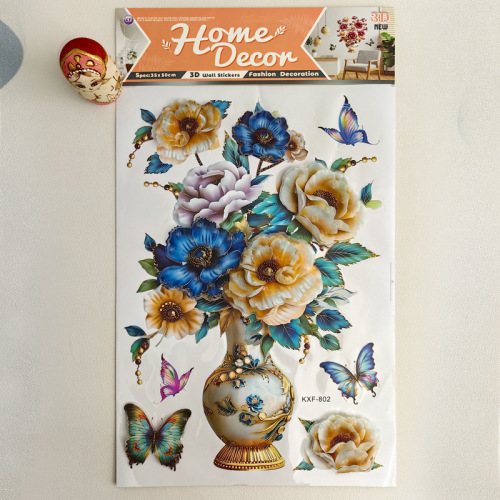 跨境批发层层贴3D立体仿真花瓶装饰墙贴卧室客厅自粘贴纸墙面贴花