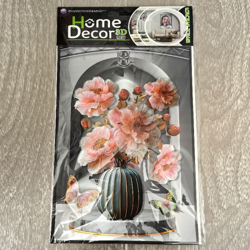 新3D花瓶层层贴家居装饰墙贴相框画贴纸卧室客厅餐厅自粘贴花批发