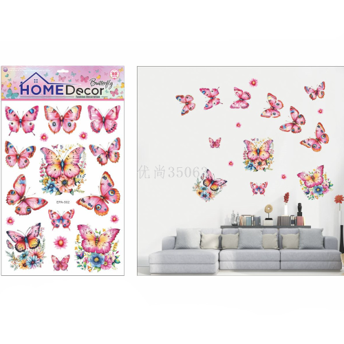 2024新款3D层层贴蝴蝶装饰贴纸