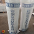 Foreign Trade Export Heat Insulation Coiled Material Waterproof Heat Insulation Coiled Material Metal Roof Heat Insulation Waterproof Self-Adhesive Leak-Repairing Blanket