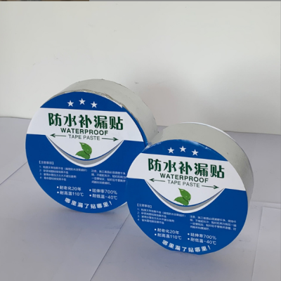 Factory Wholesale Butyl Rubber Tape Colored Steel Tile Roof Water Resistence and Leak Repairing Self-Adhesive Material Foreign Trade Aluminum Foil Sealant Cloth