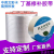 Factory Wholesale Butyl Rubber Tape Colored Steel Tile Roof Water Resistence and Leak Repairing Self-Adhesive Material Foreign Trade Aluminum Foil Sealant Cloth