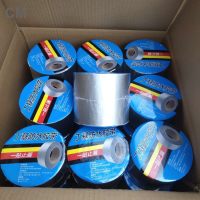 Manufacturers Wholesale and Export OEM Color Steel Nail Hole Leakage Special Nano Butyl Waterproof Leak Stop Tape