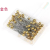 Thumbtack Boxed Bead Pin Positioning Pin Fixing Needle Pearl Needle Costume Clothes Vertical  Gold and Silver Needle