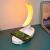 Bluetooth Speaker Seven-Color Ambience Light Birthday Gift Wireless Charging Bedside Bedroom Small Night Lamp