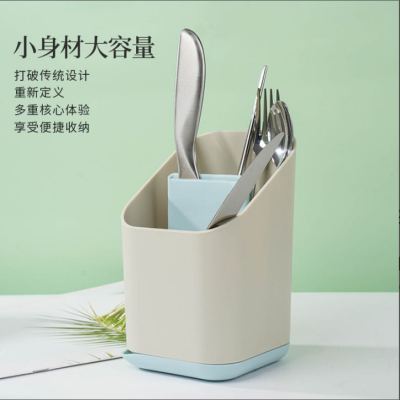 Simple Kitchen Chopsticks Box Punch-Free Wall-Mounted Household Spoon Chopsticks Holder Storage Box Storage Rack