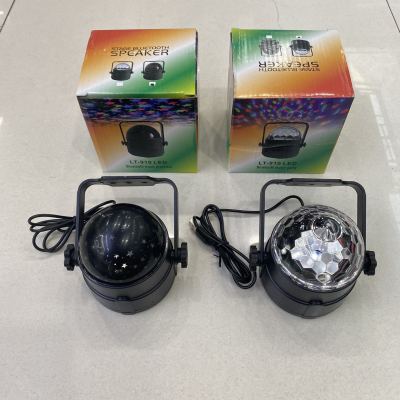 Bluetooth Audio Magic Ball Light Mini Crystal Magic Ball Light Colorful Rotating KTV Stage Lights