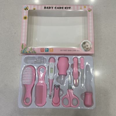 Maternal and Infant Care 10-Piece Set Nail Cutter Nail Scissor Set